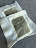 同仁堂老北京生姜足貼排體內濕寒足部護理貼艾灸足貼晚貼早揭腳底清濕貼 1盒【見(jiàn)效裝 50貼/盒】 曬單實(shí)拍圖