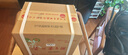 茅臺(tái)（MOUTAI）生肖紀(jì)念 庚子鼠年 醬香型白酒 53度 500ml 單瓶裝【名酒鑒真】  曬單實(shí)拍圖