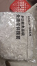 【熱銷100萬】潔能抽取式保鮮袋抽取式點斷/平口食品級保鮮膜套 保鮮膜套100只 曬單實拍圖