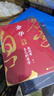 荒原上  鮫在水中央·中篇小說(shuō)卷（集結4位魯獎得主和3位當紅作家的7篇代表作） 曬單實(shí)拍圖