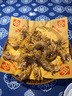 東阿阿膠桃花姬阿膠糕300g即食阿膠糕禮盒營養(yǎng)品補(bǔ)品中秋禮盒父母倪妮推薦 曬單實(shí)拍圖