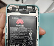 華為隨身wifi5三網(wǎng)通用移動(dòng)無(wú)線(xiàn)wifi免插卡便攜式4G高速隨行路由器家用車(chē)載全國通用流量2025款 MT33 青色+【月享2000G一年流量套餐】 不限速不虛標+送1500G體驗流量 曬單實(shí)拍圖