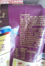 伊雅 秋林食品公司紅腸 600g/5支裝 中華老字號 東北特產(chǎn)熟食單支包裝 曬單實拍圖