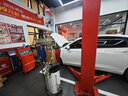 美孚（Mobil）京東養(yǎng)車(chē) 黑金系列兩次小保養(yǎng)卡 0W-20 SP 5L 12個(gè)月可用 曬單實(shí)拍圖