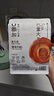 拉面說(shuō)兒招牌豚骨叉燒拉面非油炸方便面夜宵早餐速食懶人拉面216.8g/盒 曬單實(shí)拍圖