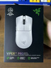 雷蛇（Razer）毒蝰v3pro專業(yè)版 輕量化無線游戲鼠標(biāo) 人體工程學(xué)設(shè)計 宏電競鼠標(biāo) 對稱手型 lol吃雞鼠標(biāo) 白色（輕約55克 自帶8KHZ接收器） 曬單實拍圖