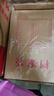 得力（deli）20只A4混漿200g加厚牛皮紙檔案袋 禮品袋票據(jù)保護(hù)收納側(cè)寬6cm標(biāo)書合同文件資料袋 P64101 曬單實(shí)拍圖
