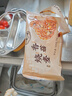 一旬一味手工包制全家福大燒麥420g*5袋30個早餐半成品早飯生鮮速食面點 曬單實拍圖
