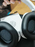 NOTHING Headphone(1)  【新品】頭戴式無線降噪藍(lán)牙耳機(jī)禮物 HiFi音質(zhì) 空間音頻 兼容蘋果安卓系統(tǒng) 白色 曬單實(shí)拍圖