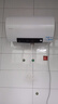 海爾（Haier）智家出品Leader熱水器電熱水器儲(chǔ)水式一級(jí)能效出租房速熱家用AI節(jié)能恒溫小體積安全防電墻 60L 2200W LD5小戶型優(yōu)選三口之家 曬單實(shí)拍圖