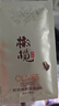 郁美凈鮮奶橄欖保濕面膜 5片裝   鮮奶滋潤(rùn) 橄欖精華 面貼 曬單實(shí)拍圖