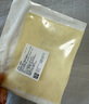 3M人工皮水膠體敷料醫(yī)用濕性愈合痘痘貼美容敷料可裁剪90022TCP單片 曬單實(shí)拍圖