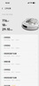 大疆【政府補(bǔ)貼】DJI ROMO P 水箱版新品旗艦透明掃地機(jī)器人毫米級(jí)避障掃拖一體全自動(dòng)基站高效自清潔 曬單實(shí)拍圖