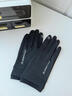 元族騎行冰絲開(kāi)車(chē)防曬手套男夏季釣魚(yú)手套男可觸屏防紫外線(xiàn)防滑 可觸屏防紫外線(xiàn)防滑 黑色均碼 曬單實(shí)拍圖