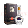 白云邊 二十年陳釀 濃醬兼香型白酒 53度 500ml 單瓶裝  曬單實拍圖
