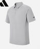阿迪達(dá)斯 （adidas）POLO衫男裝夏季快干透氣舒適戶外運(yùn)動休閑短袖KB5977 淺灰 L 曬單實(shí)拍圖