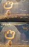 babycare皇室獅子王國拉拉褲箱裝加大號XXXL42片>17kg嬰兒尿不濕透氣親膚 曬單實拍圖