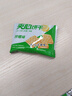 味滋源檸檬味夾心餅干800g注心餅干 休閑零食小點(diǎn)心伴手禮 節(jié)日?qǐng)F(tuán)購(gòu)送 曬單實(shí)拍圖
