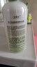 勞麗詩梔子花海鹽氨基酸沐浴露油膩肌持久保濕清爽留香體洗護套裝男女士 梔子花海鹽氨基酸沐浴露1瓶500ml 曬單實拍圖