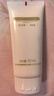 羽西【肖戰(zhàn)同款】白玉防曬霜輕薄保濕隔離SPF50防曬乳七夕情人節(jié)禮物 曬單實(shí)拍圖