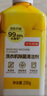 京東京造洗衣機清潔劑250g*3瓶+居家衣物除菌液2kg*2瓶 曬單實拍圖