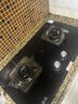 榮事達(dá)（Royalstar）燃?xì)庠铍p灶家用5.2kW天然氣嵌入式臺(tái)式雙灶具灶臺(tái)一級(jí)能效中心銅火蓋可調(diào)節(jié)底盤(pán)國(guó)家補(bǔ)貼JZT-B56 曬單實(shí)拍圖