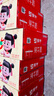 蒙牛全脂純牛奶250ml*24盒 早餐伴侶 整箱牛奶 送禮盒裝 曬單實拍圖