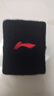 李寧（LI-NING） 護(hù)腕男女扭傷護(hù)手腕護(hù)具健身吸汗籃球羽毛球排球擦汗透氣手腕套 198-1幻夜黑 均碼【一只裝】 曬單實(shí)拍圖