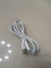 獵弗蒙iphone14充電器頭5W適用蘋果13pro數(shù)據(jù)線12plus插頭6s套裝7p手機(jī)8x原xr快充11xs/max沖usb小頭6 【0.25米蘋果數(shù)據(jù)線】 曬單實(shí)拍圖