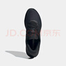 阿迪達斯 （adidas）男 跑步系列 SUPERNOVA EASE M 跑步鞋 IH2580 黑色  42  曬單實拍圖