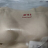 婷美收腹塑身衣連體束腰提臀褲收腹褲托胸收副乳塑形薄款塑身美體衣L 曬單實(shí)拍圖