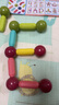 布魯奇磁力棒兒童玩具男孩3-6歲磁力積木益智玩具男孩磁力片玩具1-3歲 曬單實拍圖