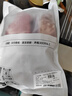 1號(hào)會(huì)員店黑豬梅花肉 凈重2.4斤 慢養(yǎng)300天豬肉燒烤食材梅肉豬頸肉 曬單實(shí)拍圖