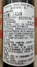 塞巴斯?。⊿EBASTIAN）剛勁啫喱水發(fā)膠頭發(fā)造型背頭強力保濕定型啫喱膏碎發(fā)整理140ml 曬單實拍圖