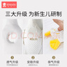 新安代嬰兒排氣枕新生兒大白鵝趴睡飛機(jī)抱枕哄睡覺(jué)枕 新升級(jí)大鵝款+星星綁帶+ 捏捏叫 曬單實(shí)拍圖
