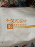 莫代爾蕾絲內(nèi)褲女性感純欲無痕抗菌夏季冰絲內(nèi)褲薄款三角內(nèi)褲3條裝 XL 曬單實拍圖