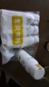 君樂寶簡醇0蔗糖西柚臍橙爆珠230g*6瓶 低溫酸奶 源頭直發(fā)  曬單實拍圖