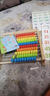 計算架幼兒園小學生數學算數棒兒童木制算盤加減法算術教具早教 老師推薦-多功能算數早教 曬單實拍圖