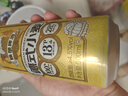 京東京造德式小麥精釀全麥釀造啤酒500ml*12整箱濃郁麥香 曬單實(shí)拍圖
