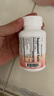 信心康樂輔酶q10備孕還原型軟膠囊200mg 含PQQ維E改善卵子質(zhì)量卵巢養(yǎng)護(hù) 【備孕/養(yǎng)卵/高齡/試管適用】輔酶q10 60粒 曬單實(shí)拍圖