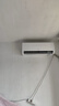 TCL空調(diào)掛機 新能效 變頻冷暖 省電節(jié)能 智能自清潔 樂華海倍系列 壁掛式臥室家用空調(diào) JD以舊換新 1.5匹 一級能效 冷暖變頻健康清潔 曬單實拍圖
