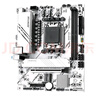 精粵B650M PRO主板DDR5內存AM5銳龍電腦游戲主板CPU 9700X/7500F/7600F/7700X（AMD B650/socket AM5） 曬單實(shí)拍圖