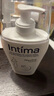茵緹瑪（Intima）【宋茜同款】私處護(hù)理液蔓越莓女性私密處洗液女士婦科外陰部止癢 曬單實(shí)拍圖