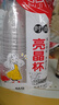 一次性塑料杯航空杯  180ml 50只/袋  百吉羽一次性塑杯 曬單實拍圖