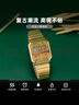 卡西歐（CASIO）gshock明星代言賽車(chē)日韓小方表戶(hù)外運動(dòng)電子手表生日禮物送男朋友 A100WEG-9A吃豆人原型版 曬單實(shí)拍圖