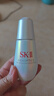 SK-II光子小燈泡美白祛斑精華50ml化妝sk2護膚品skii七夕情人節(jié)禮物女 曬單實拍圖