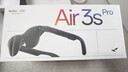 雷鳥【雷鳥超級(jí)新品】RayNeo Air 3s Pro 智能AR眼鏡 智能眼鏡 高清巨幕觀影眼鏡 XR眼鏡 曬單實(shí)拍圖