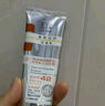 玉澤（Dr.Yu）清爽倍護(hù)防曬乳50mlSPF42+++（防曬霜養(yǎng)護(hù)屏障通勤） 曬單實(shí)拍圖
