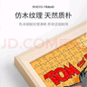 聰派拼圖相框空框70x50cm裱框1000片木質(zhì)框架掛墻裝飾家居裝飾 原木色 曬單實拍圖