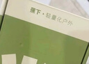 蕉下（beneunder）近視墨鏡男女偏光太陽鏡套鏡防曬開車墨鏡騎行眼鏡可折疊方形大框 曬單實拍圖